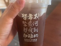 -新月集庭院咖啡馆(老邮局店)