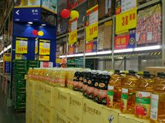 -麦德龙(郑东店)