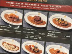 -延年酒店-延飨餐厅(延年文苑店)