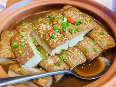 -印象天台·非遗文化美食