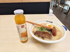 -味千拉面(首都机场T3店)