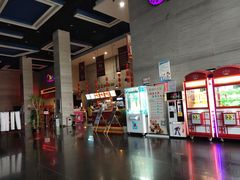 -中影国际影城(芜湖镜湖联盛店)