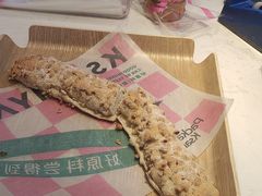 -卡萨米亚动物奶油生日蛋糕(牡丹城店)