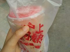 picture-沪上阿姨鲜果茶(华新大街店)