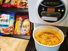 -火炉火自助餐(西直门凯德MALL店)