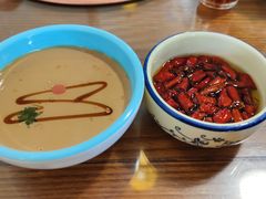 -竹叶涮肉坊(总店)