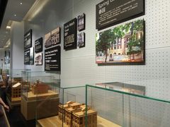 -广州市城市规划展览中心