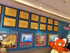 -小杨生煎(黄河路店)