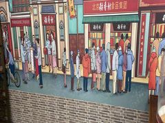 -北京稻香村(方庄店)