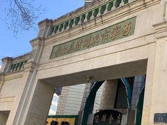 -西宁市东关清真大寺
