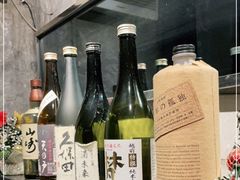 -串鑫
