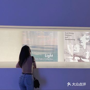 「浦东美术馆」 抓住夏日的小尾巴，周末来新开的浦东美