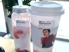 -赵总请喝茶(海岸城店)