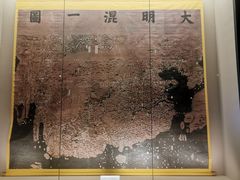 -上海中国航海博物馆