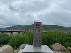 -图们国门景区