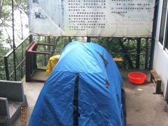 -老界岭旅游度假区