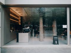 门面-来回·咖啡(天河南店)