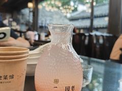 -二泉园老菜馆·百年无锡菜