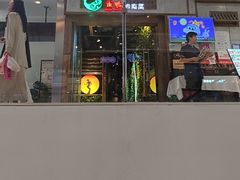 -雀舞云南菜(天津天河城购物中心店)