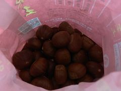 -阿男野栗王(金门路店)