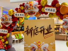-凯德MALL(西直门店)