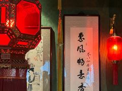 -誉八仙粤菜(万象天地店)