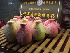 -皇饭儿·王润兴酒楼(河坊街店)