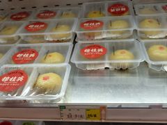 -穆桂英美食(南禅寺店)