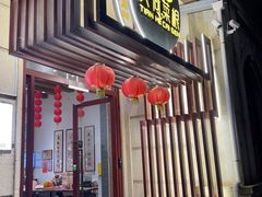 -天荷菜根·闽南素食自助(刺桐北路店)