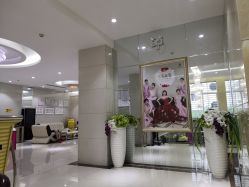 -HUAMEI·华美皮肤中心