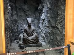 -王阳明故居