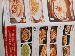 -四道菜·福建菜馆(莆田万达店)