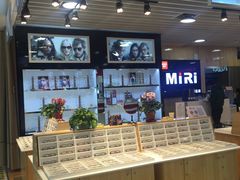 -MiRi眼镜连锁·蔡司·尼康控优点合作店(莘庄店)