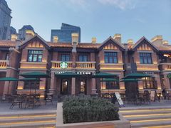 -星巴克(天津五大道店)