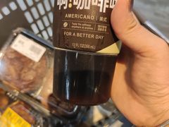 -果蔬好生活超市(乐堤港店)
