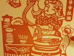 -西贝(六里桥旗舰店)