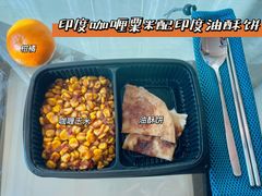 -香港皇家太平洋酒店