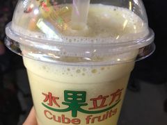 -水果立方果然鲜(升平路店)