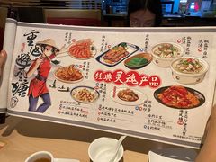 -避风塘(嘉兴八佰伴店)