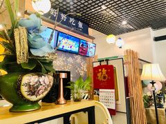 -餮熹Tipsea法餐(吉大店)