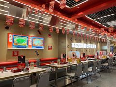 -雅佳神话·麻辣烤鱼(新街口店)