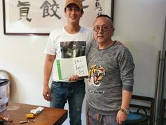 -宝印真饺(瑞景总店)