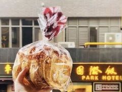 -国际饭店·帆声西饼屋(黄河路店)