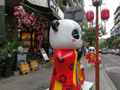 -奎星楼街