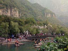 -云台山风景名胜区