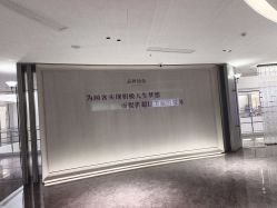 -广州美莱医疗美容医院