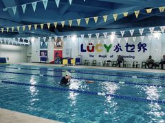 -Lucy水世界游泳学校(望京馆)