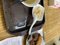 -老四烧饼铺(丽源路店)