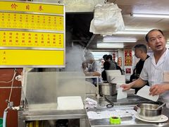 -源记肠粉(华贵路店)
