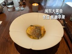 -曲廊院(东四十一条店)